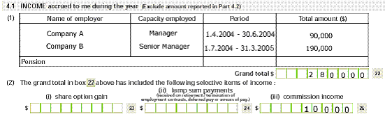 employment-tax-employer-s-return-salaries-tax-fastlane
